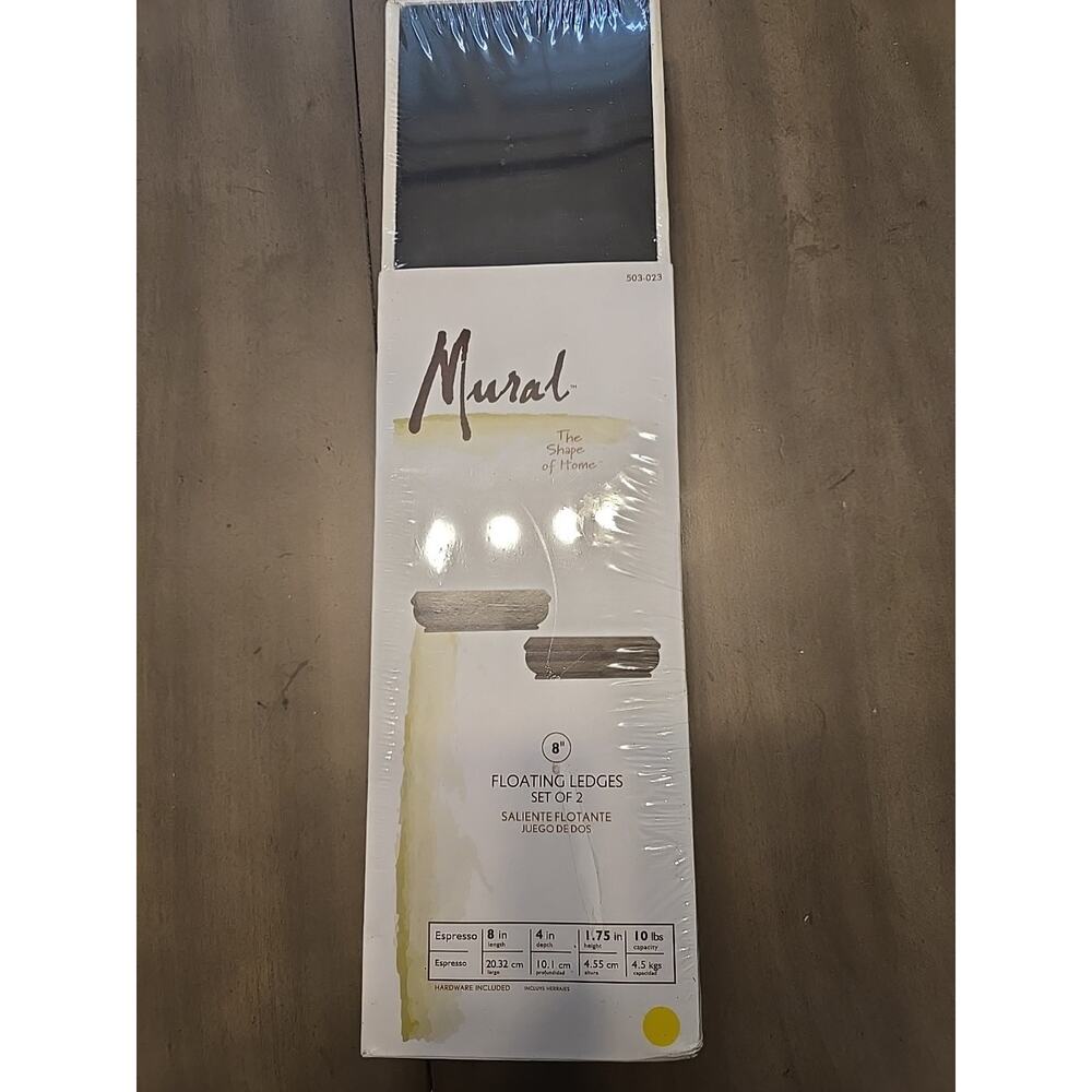 NIB Mural Set of 2 Wooden 8" Expresso Floating Shelves